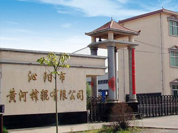 大家不容易，再堅(jiān)持一下