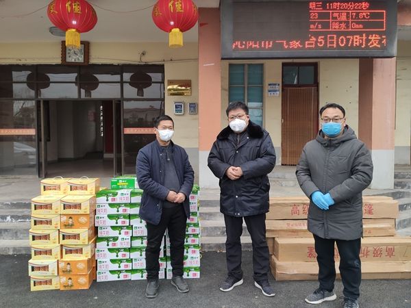涓涓細(xì)流匯聚愛(ài)心，為有責(zé)任的王召企業(yè)點(diǎn)贊！